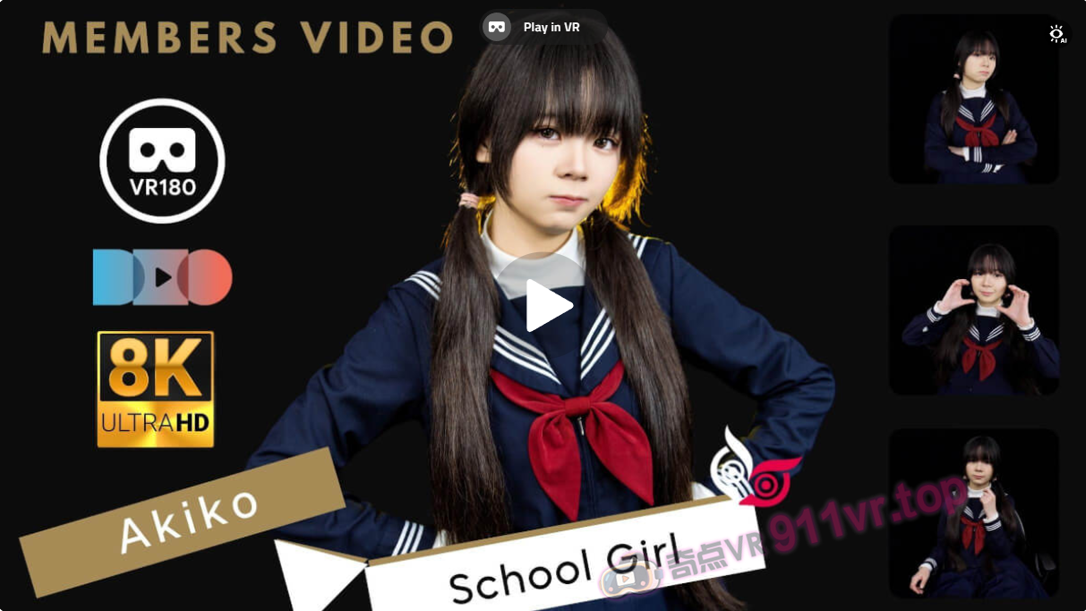 AkikoPart1Schoolgirl-奇点VR