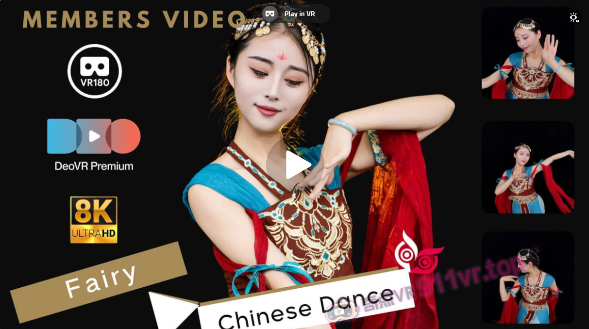 ModelFairyChineseDance-奇点VR