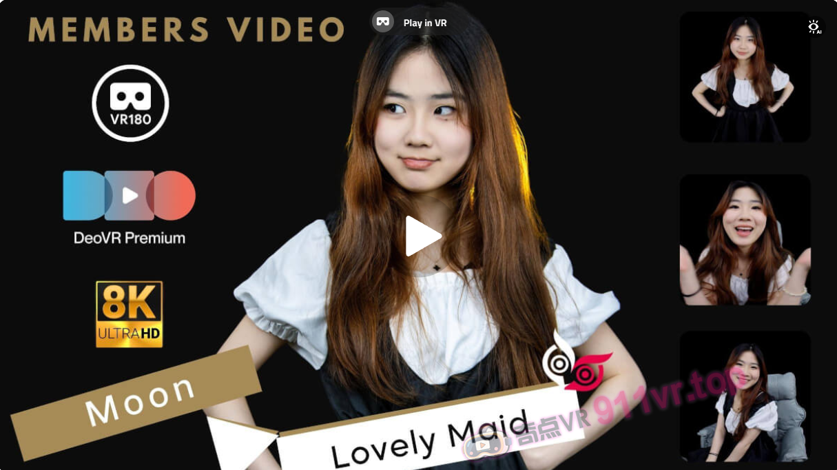 MoonPart1LovelyMaid-奇点VR