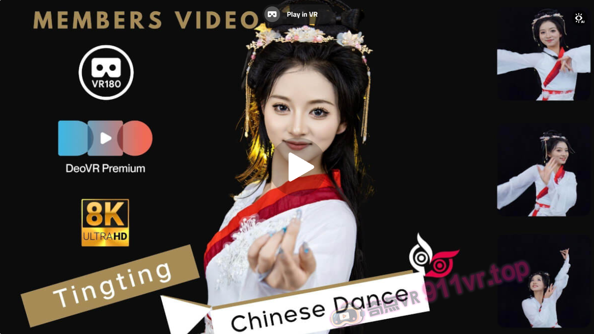 TingTingJayChouLanTingXuChineseDance-奇点VR