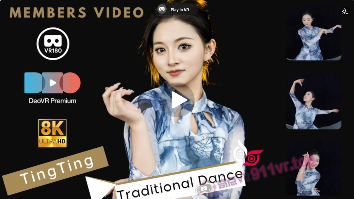 TingtingChineseDance-奇点VR
