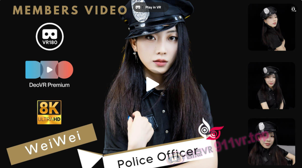 WeiWeiPart1PoliceOfficer-奇点VR