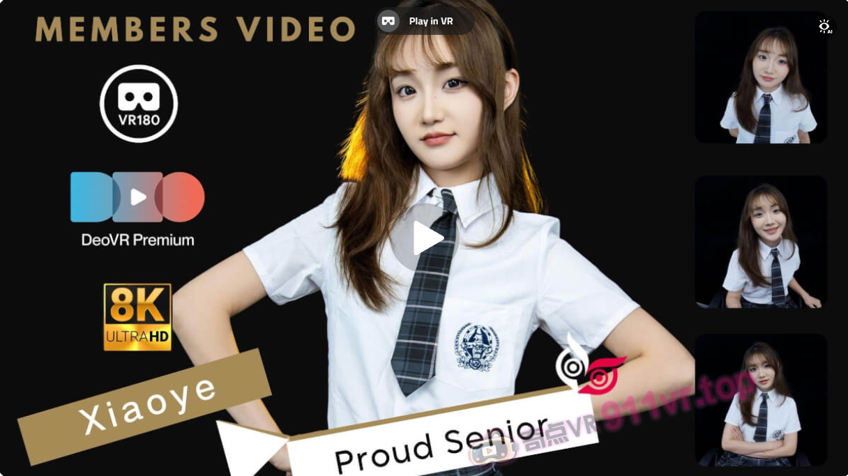 XiaoyePart1ProudSenior-奇点VR