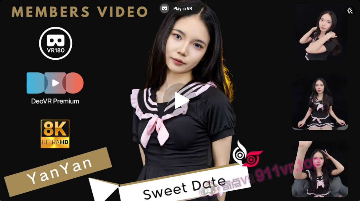 YanYanPart1SweetDate-奇点VR