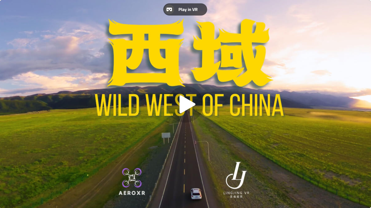 8KVR沉浸式视觉片《西域》-奇点VR