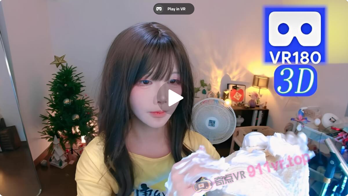 XiaMo_ASMR_25.6.15-奇点VR