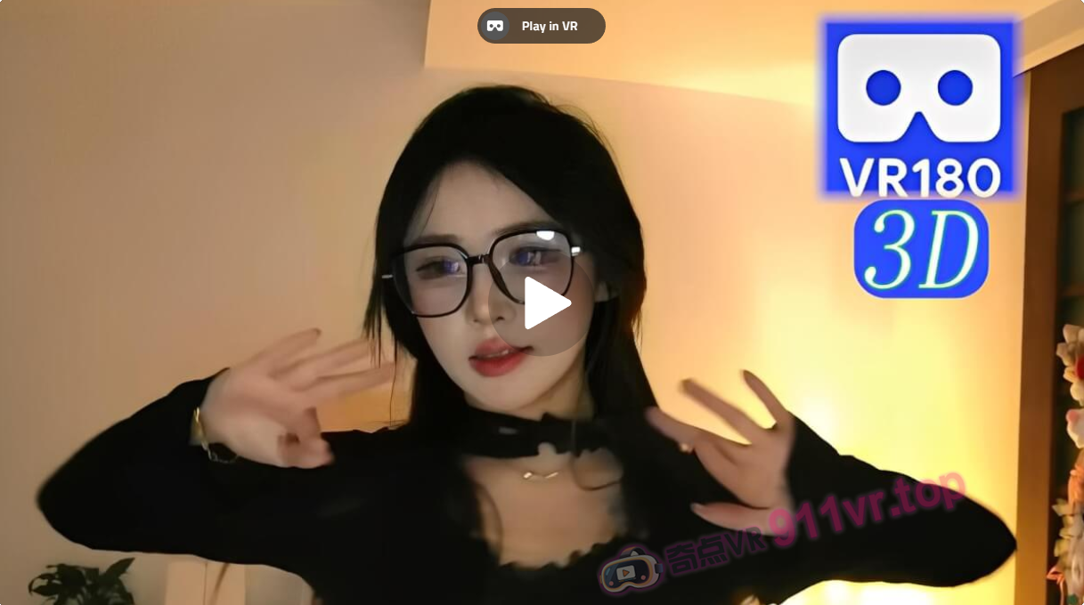 YunYunZi_Dance_25-1-21-5-奇点VR