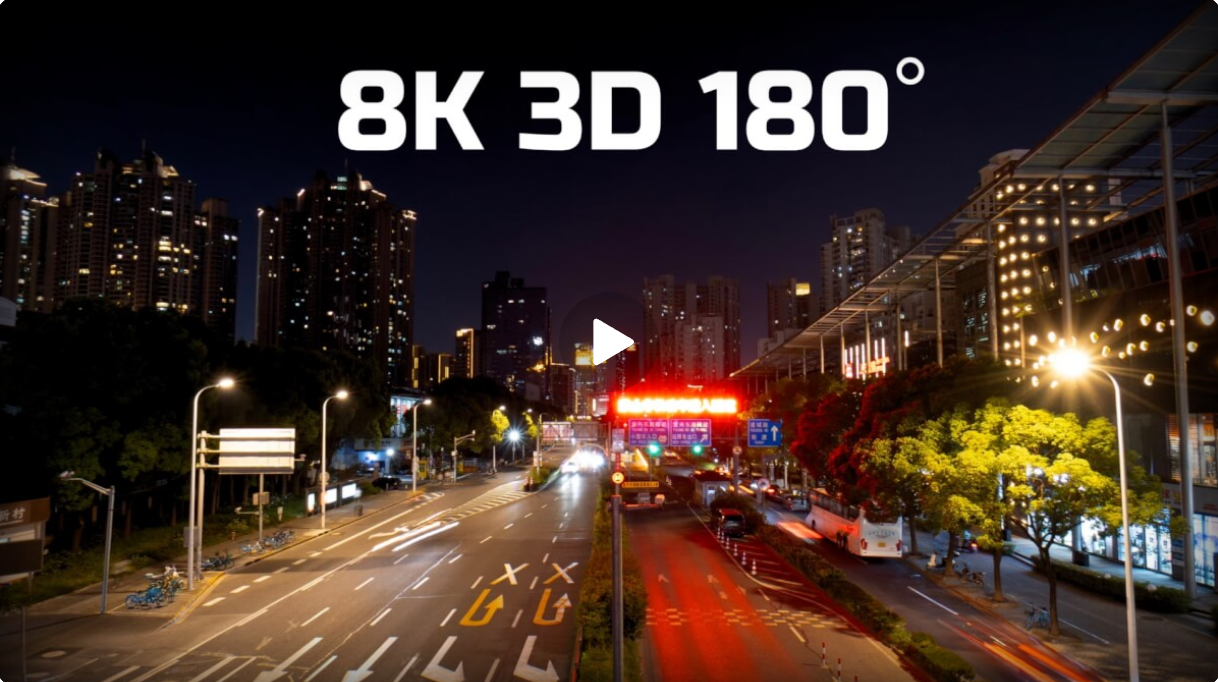 上海陆家嘴 8K 延时摄影-奇点VR