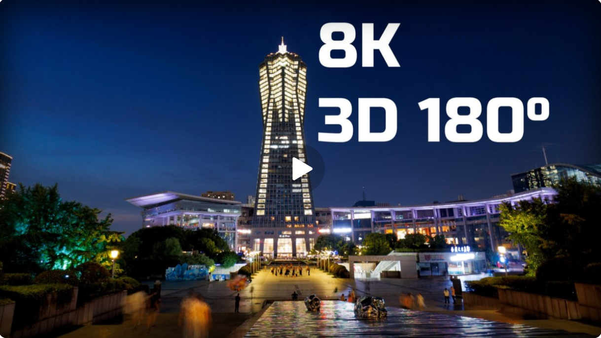 沉浸式延时摄影 杭州 第一卷-奇点VR