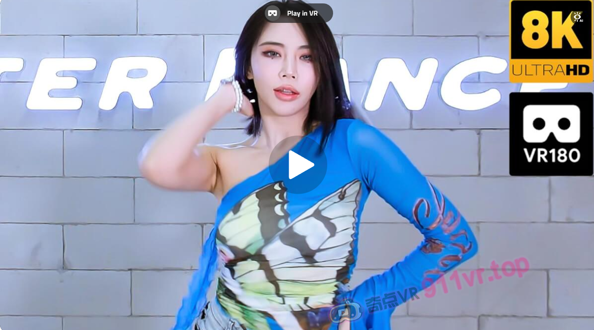 Kpopdance성인식Meiyan-奇点VR