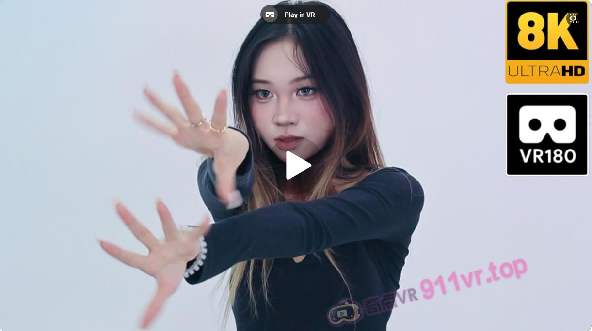 MaomaoJustwokeupanddanced-奇点VR