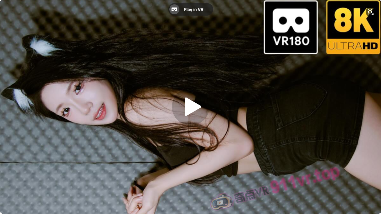 Xiaoyuanhotdanceindanceroom-奇点VR