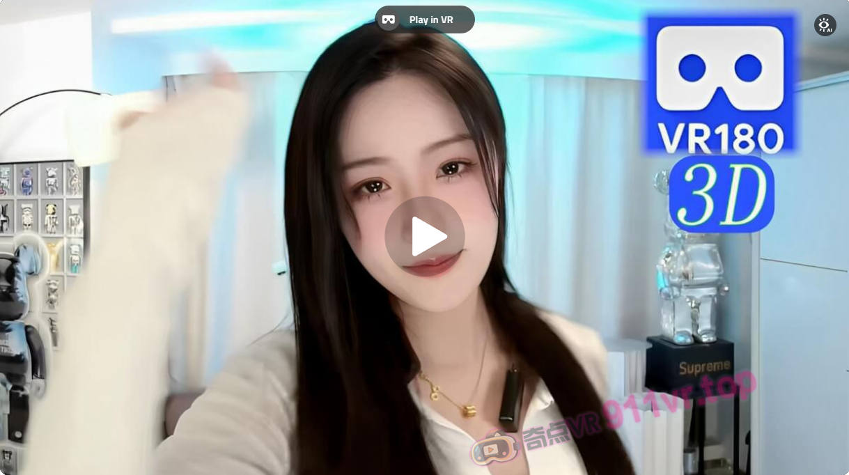 AmoxicillinDance251141-奇点VR