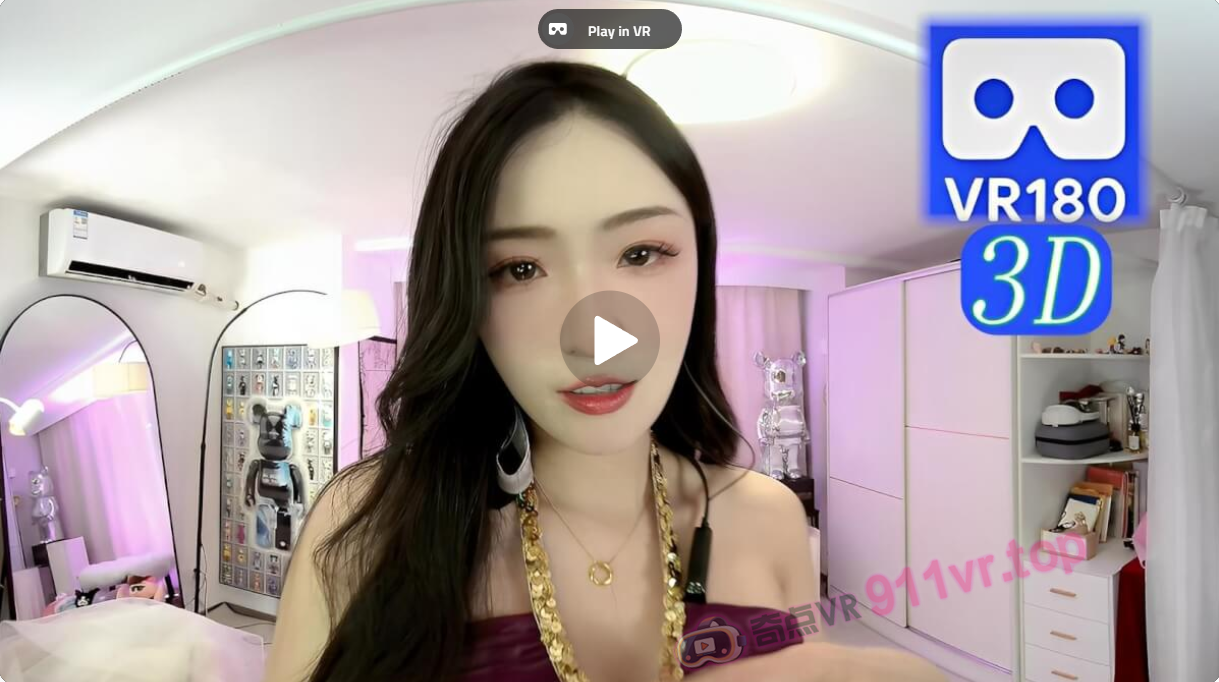 AmoxicillinDance253253-奇点VR