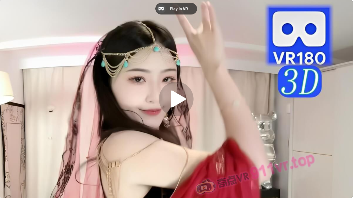 AmoxicillinDance255201iris4096P-奇点VR