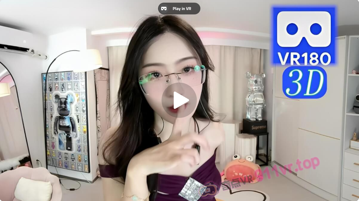 AmoxicillinPhononDance2552019iris-奇点VR