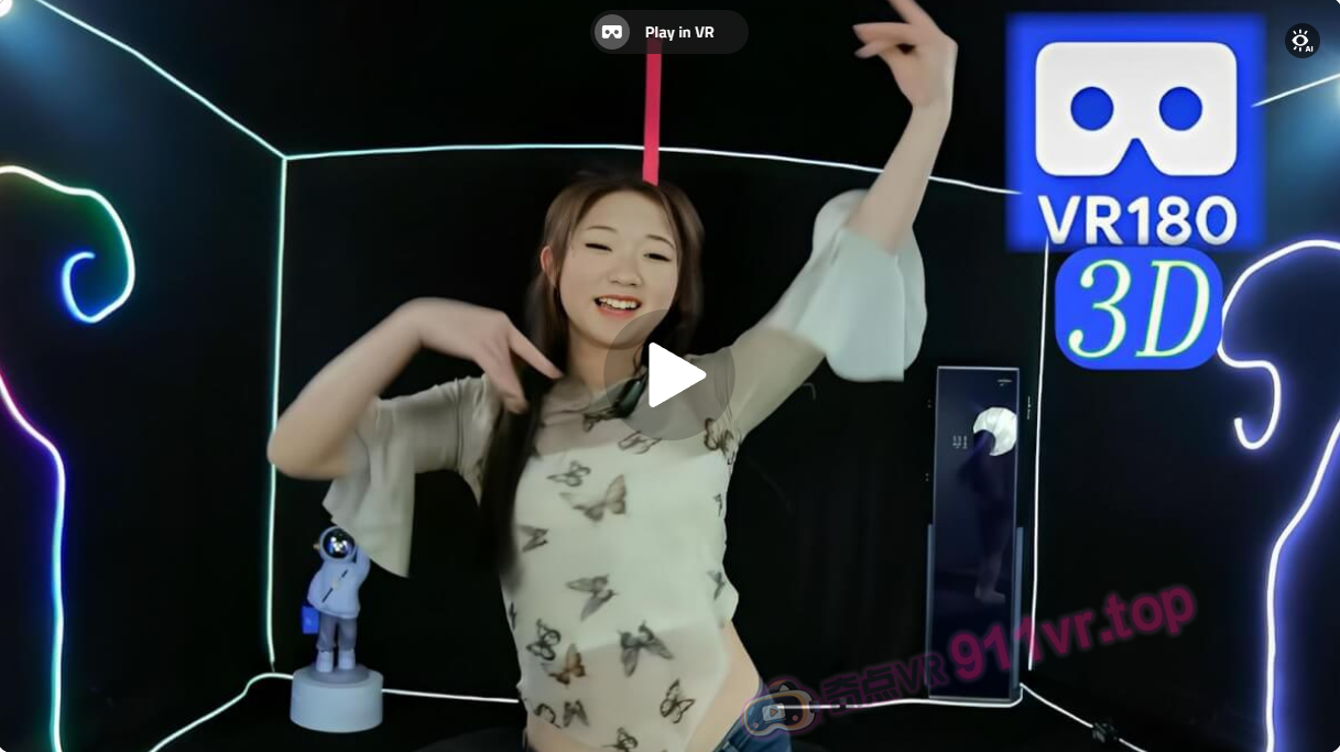 AnAnAllLivingThingsDance2412604iris3-奇点VR