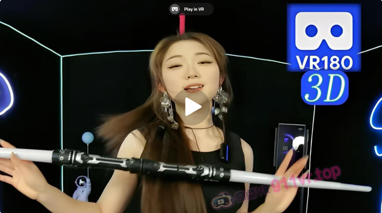 AnAnDance252643-奇点VR