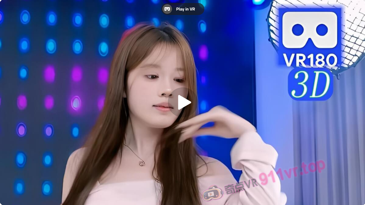 CardiacDance0U25411iris-奇点VR