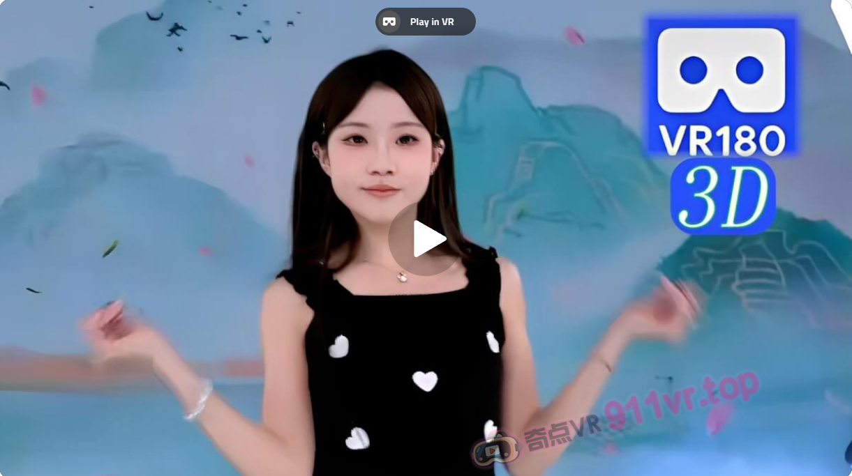 CardiacDance2412272-奇点VR