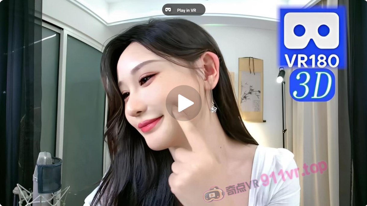 ChuYiDance241228-奇点VR