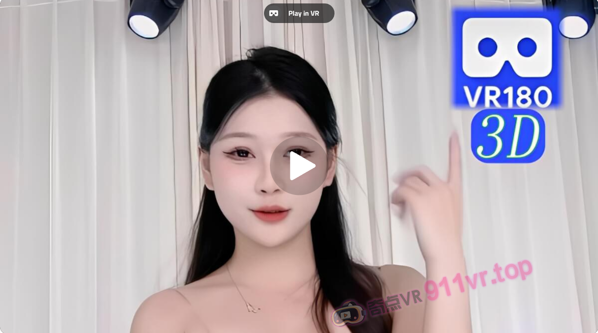 CrushDance253261iris-奇点VR