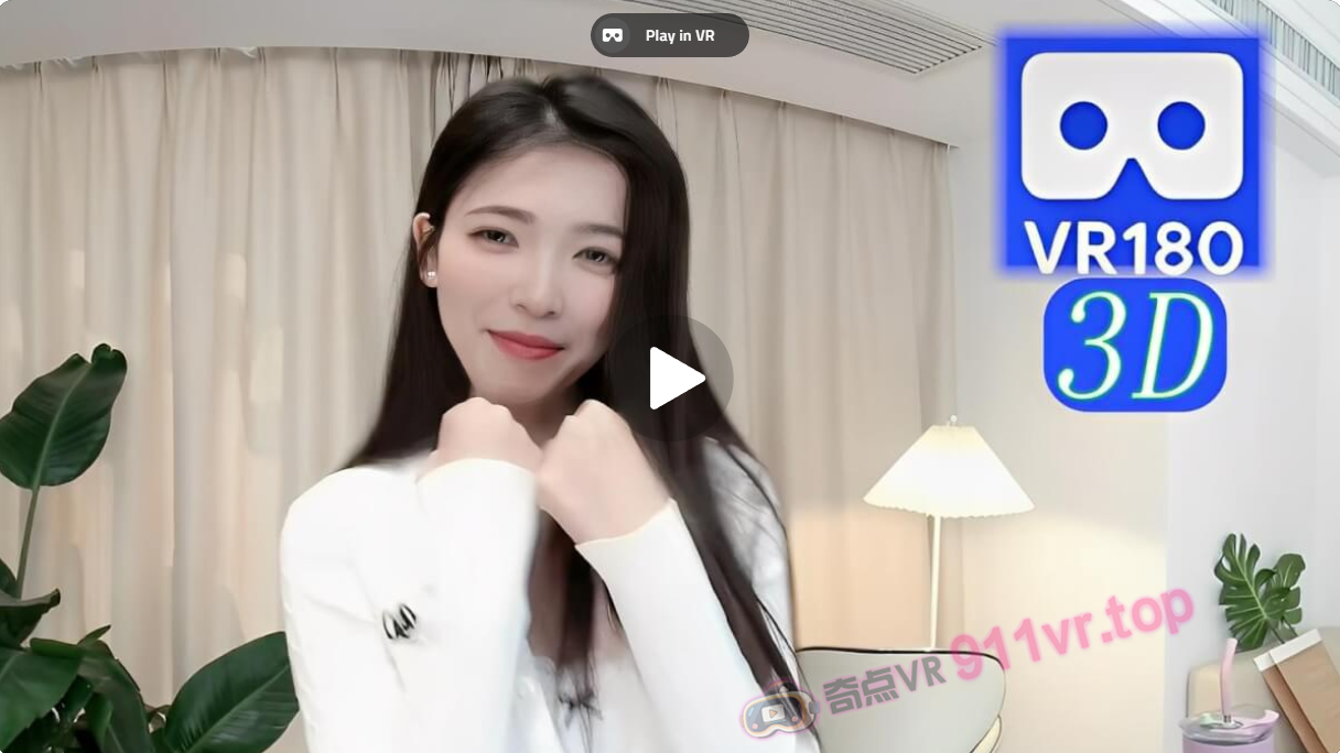 JiaJianDance25322-奇点VR