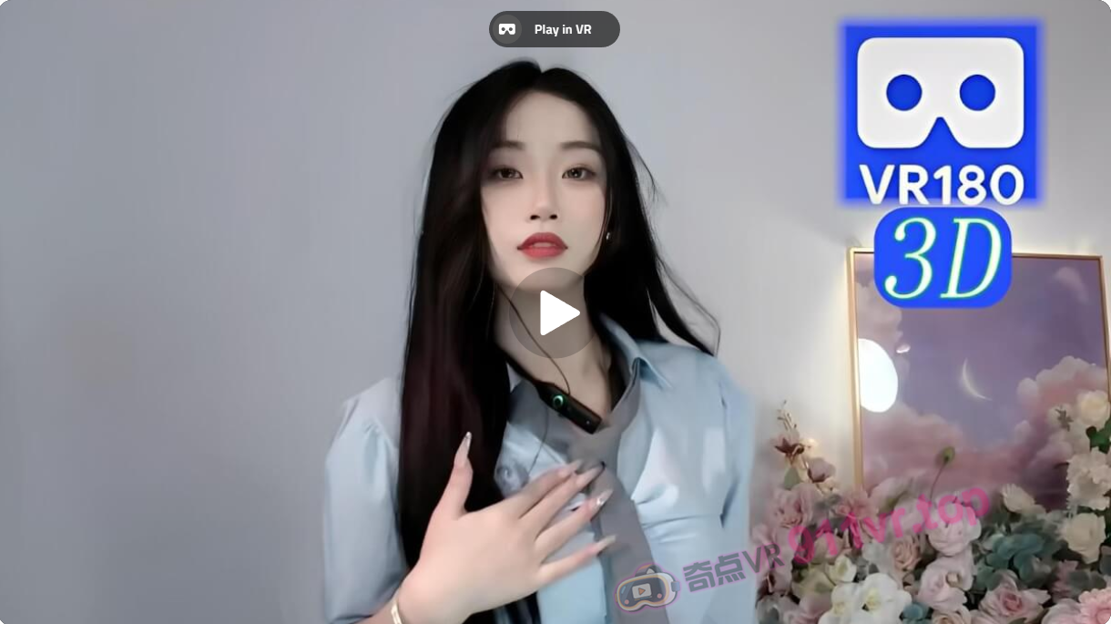 JiaoJiaoSlapDance258171-奇点VR