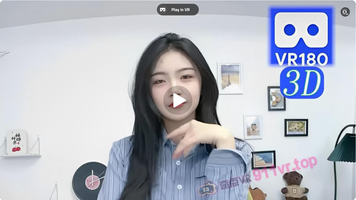 LingDance25624-奇点VR