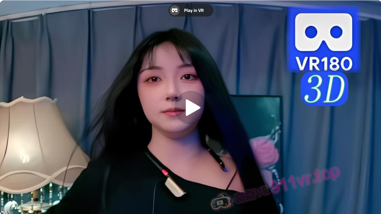 LuMMShakeDance254212iris-奇点VR