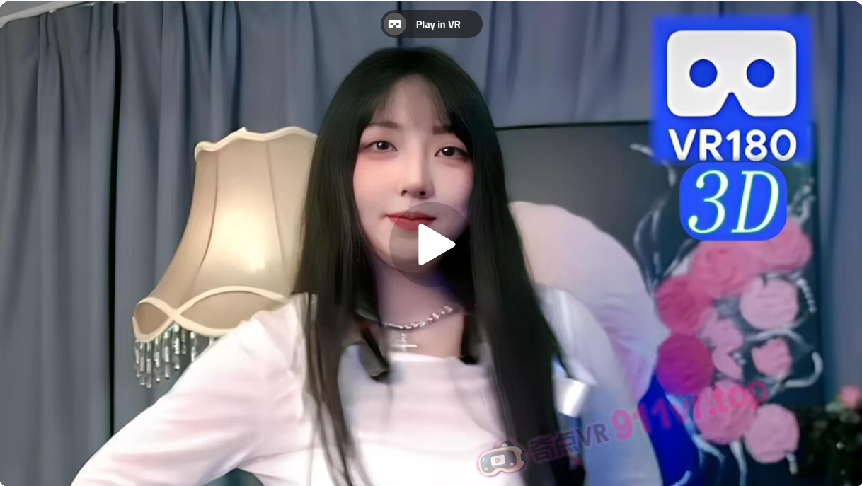 LuMMShakeitDance25423-奇点VR