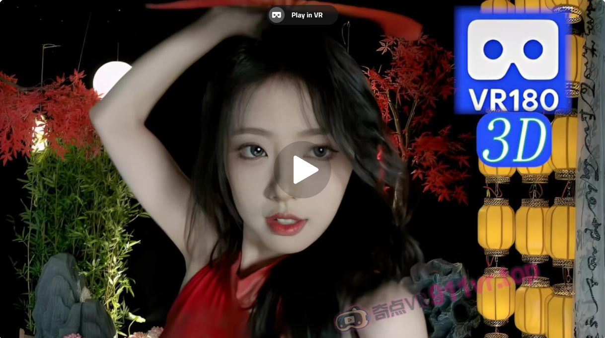 MashedPotatoDance20240715190806iris-奇点VR