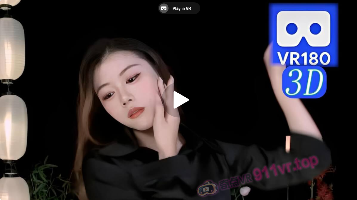 MoMoDance25716-奇点VR