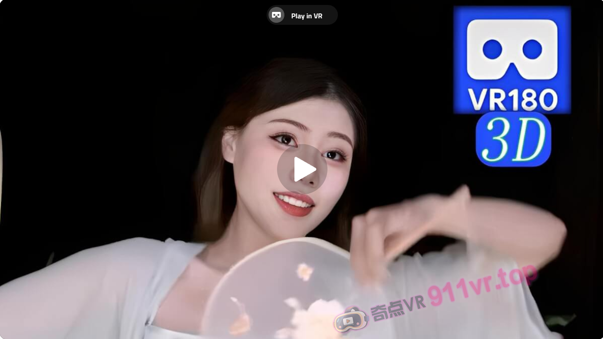 MoMoDance25722-奇点VR