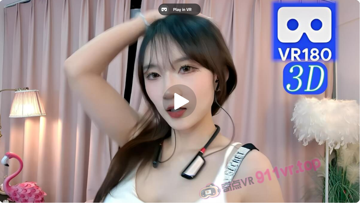 RouRouDance25432-奇点VR