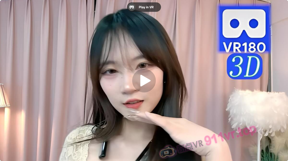 RouRouDance25441-奇点VR