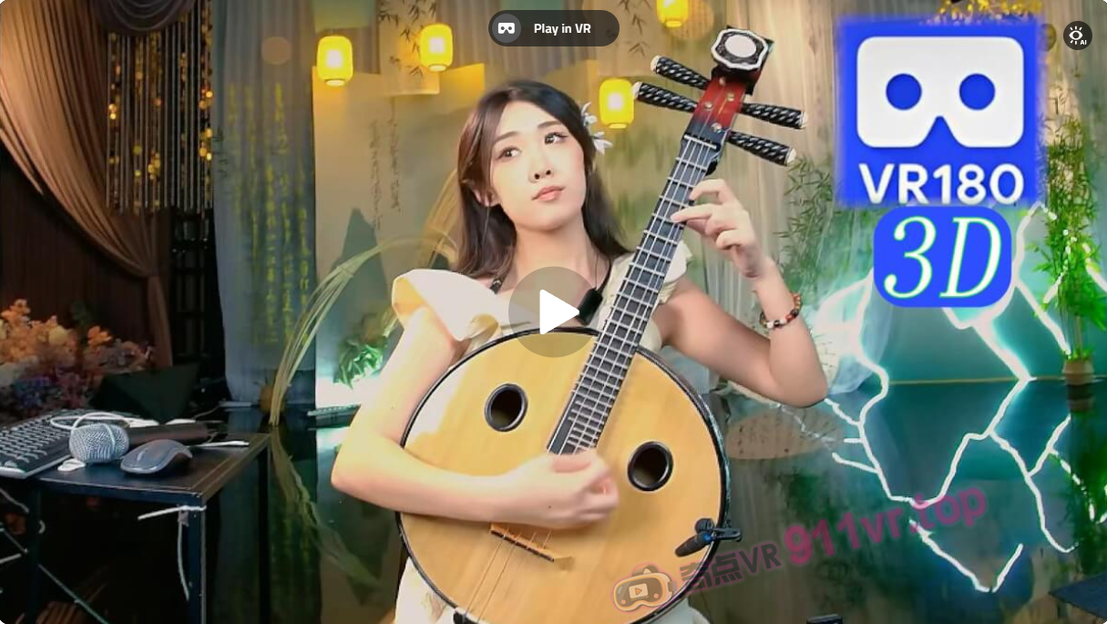 RuanChinesemusicalinstrumentRuan253193-奇点VR