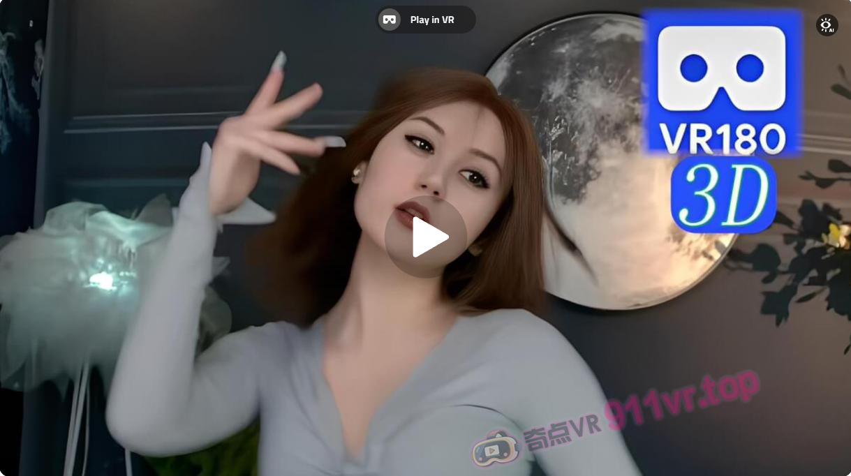 StrayCatSupernovaDance6iris-奇点VR