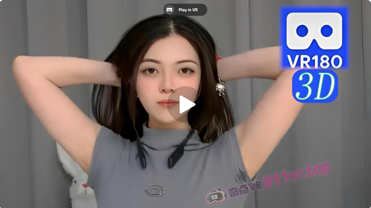 SuSuHushDance252243-奇点VR