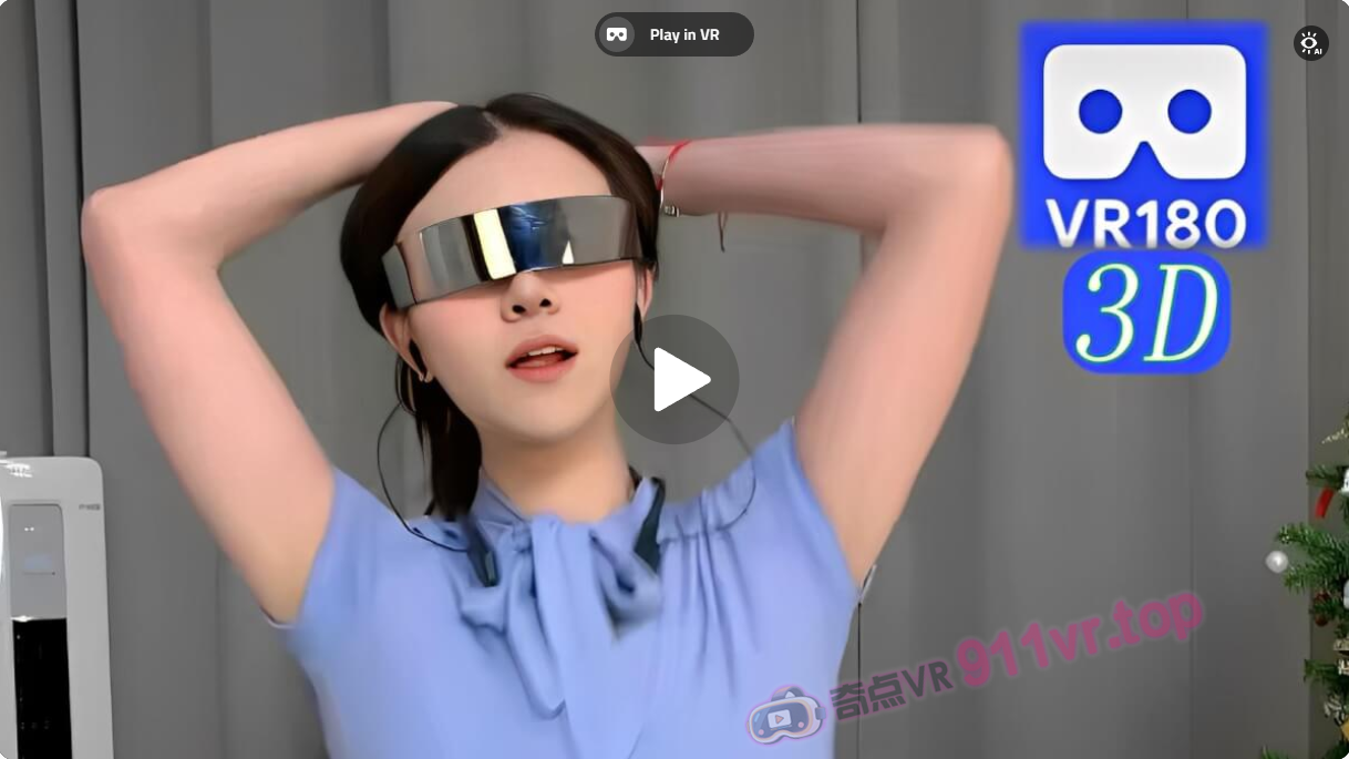 SuTianDance25225-奇点VR