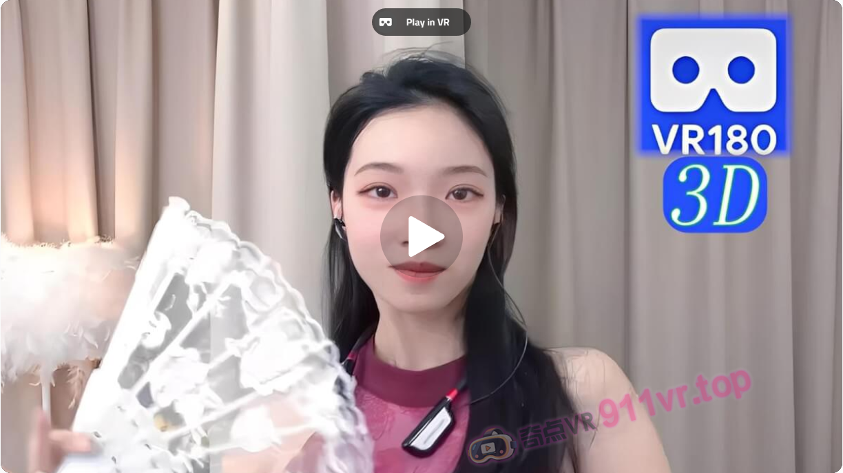 WuShiYiDance251213-奇点VR