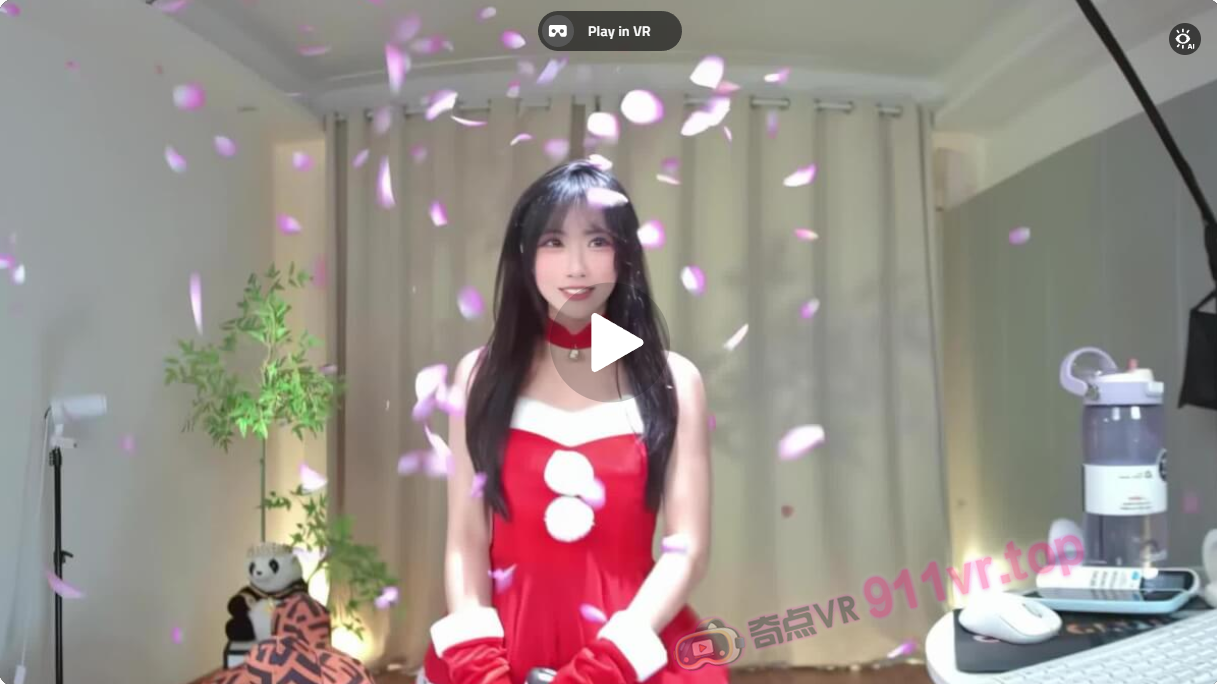 XiaoPaoDance2412313iris-奇点VR