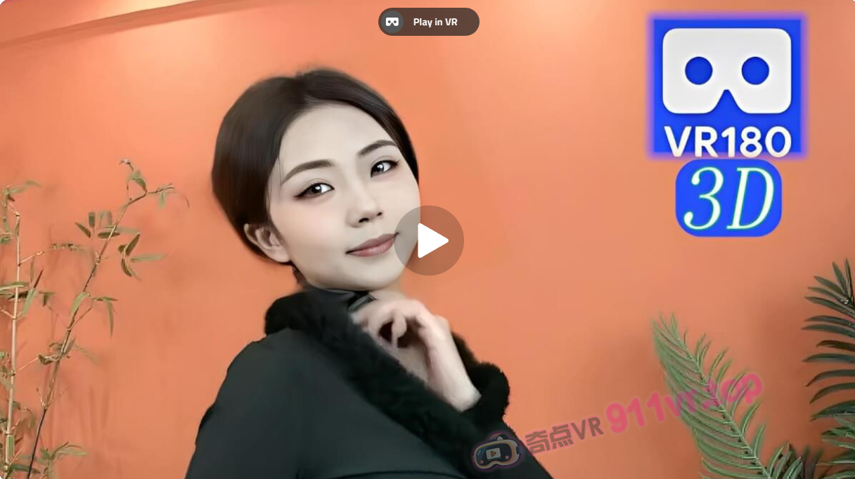 YuYaDance25324-奇点VR