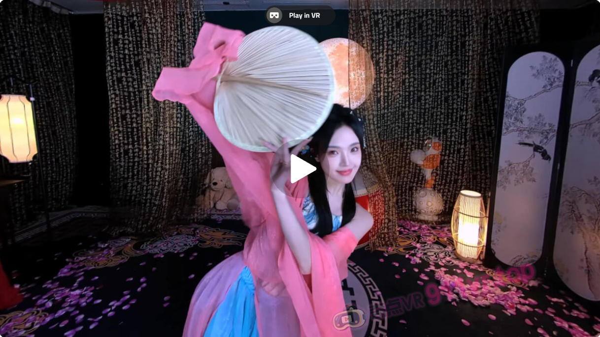 狸妖妖liyaoyao20250923001声声慢3DVR1808K-奇点VR