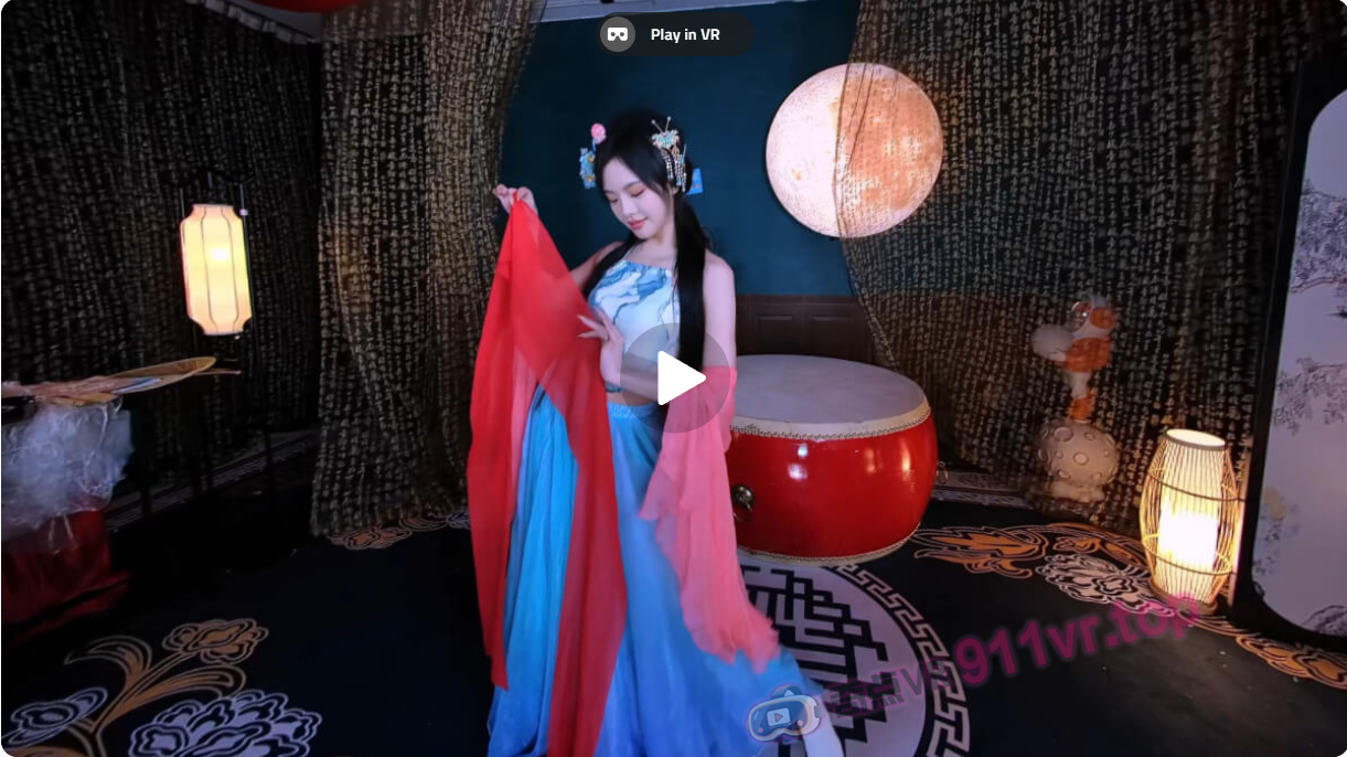 狸妖妖liyaoyao20250923001苏妲己3DVR1808K-奇点VR