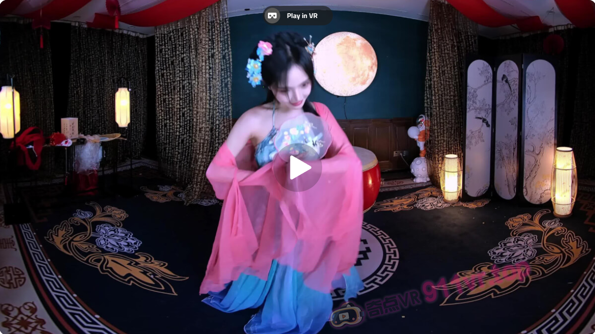 狸妖妖liyaoyao20250923001鸳鸯戏3DVR1808K-奇点VR