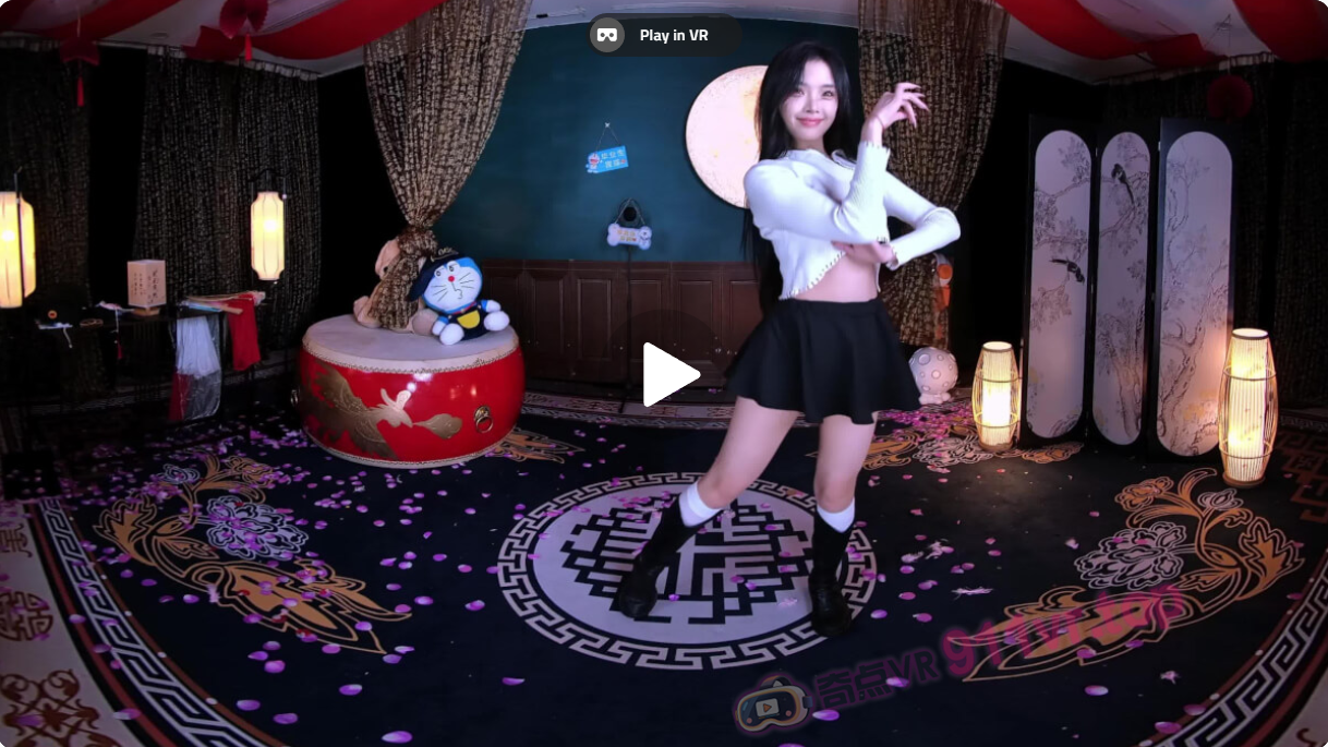 狸妖妖liyaoyao20250924001万疆3DVR180-奇点VR