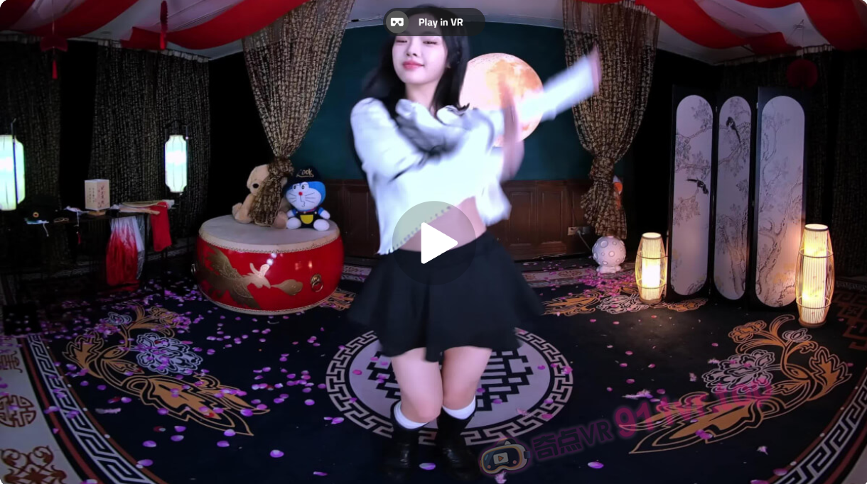 狸妖妖liyaoyao20250924001恋爱告急23DVR180-奇点VR