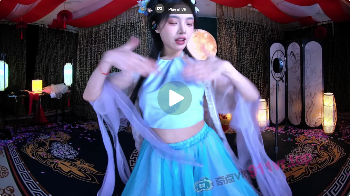 狸妖妖liyaoyao20250927001Nobody3DVR1808K-奇点VR