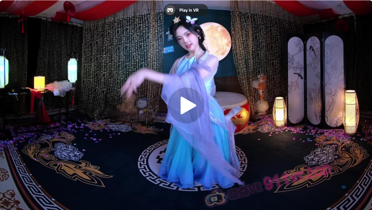 狸妖妖liyaoyao20250927001赤伶3DVR1808K-奇点VR